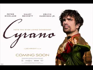 Сирано (2021) cyrano