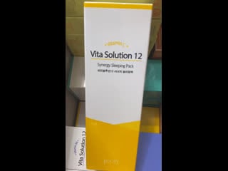 Распакоа новинок🤍