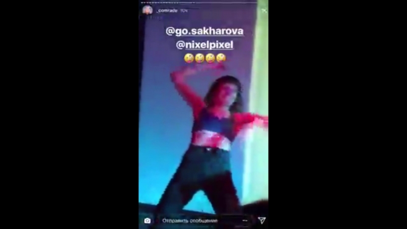 Никсель пиксель тупа устраивает голосование и флексит