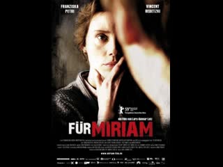 Для мириам für miriam (2009) германия