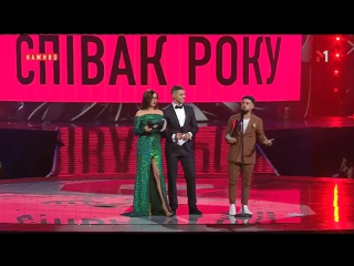 Співак року monatik #m1musicawards