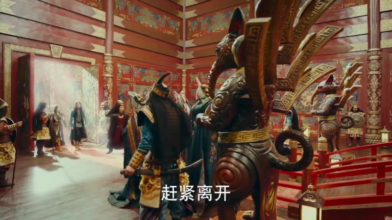 幻城 馬天宇 櫻空釋 剪輯 06 tianyu cut