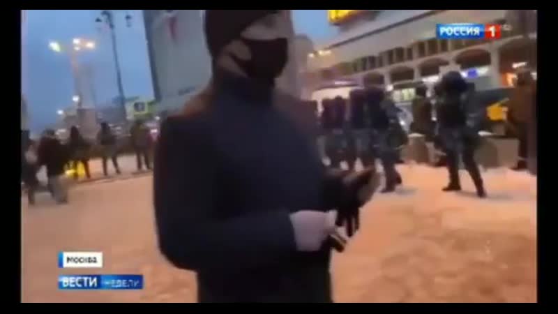 Ватная постанова