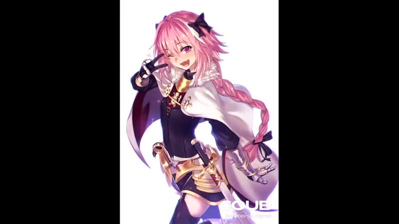 Астольфо хорошая тян