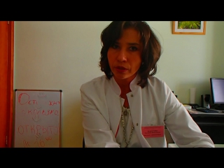 Слишком долго не могу кончить доктор макарова [hd, 720p]