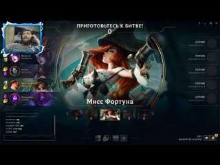 Heroes of the storm поджигаем пукан имбы