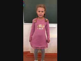 "это мы!" палагина алиса 18 лет) мбдоу№ 69