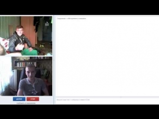 Dozkoz и чат рулетка 2 серия