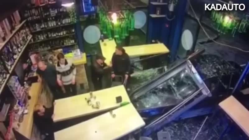 Залёт в пивнуху