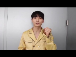 [my sassy girl] jeong jinwoon 정진운 (2am) supports jisoo (tahiti | 타히티) [엽기적인 그녀]