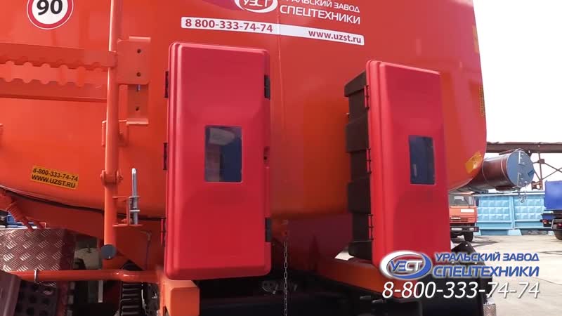 [уральский завод спецтехники] автотопливозаправщик атз 18 iveco trakker (насос свн 80) производства уральского завода спецтехник