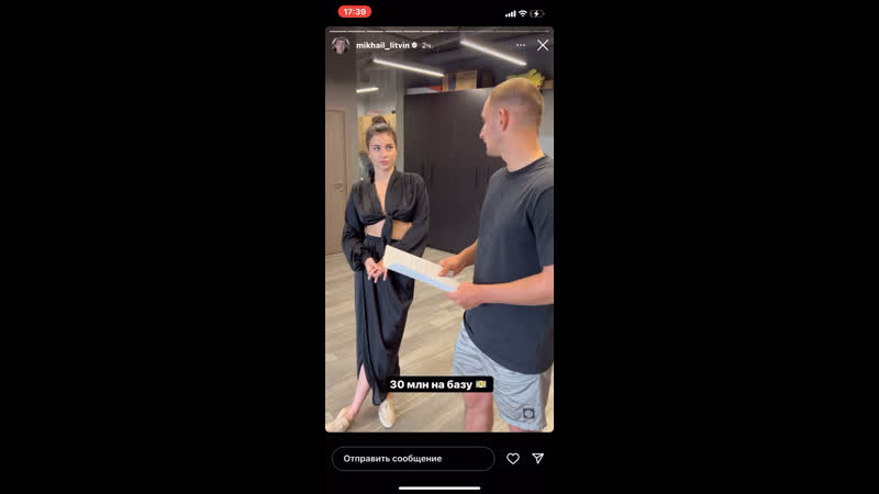 Михаил литвин признался, что его отношения с адель пиар ход