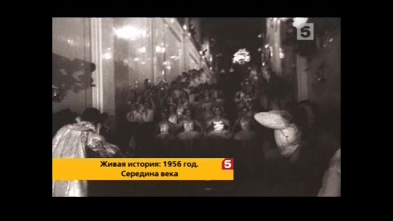 12 часть точка перелома