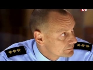 Gsg9 s02e12 rus satrip filmgate tv