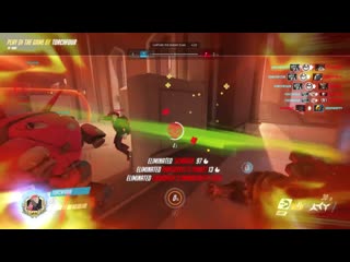 We needed multiple ults to get them off the point, so i met the requirements as needed