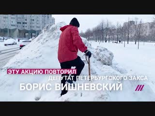 Аномальный снегопад