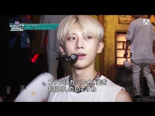 [150522] jang hyunseung backstage @ m!countdown