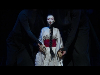 Puccini madama butterfly part iii (2016)