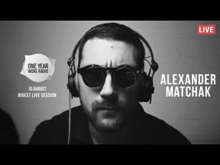 10/08 alexander matchak live on woxeradio oneyear