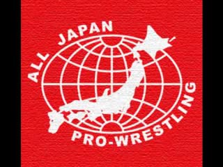 3) danny kroffat doug furnas vs kenta kobashi tsuyoshi kikuchi (ajpw super power series 1992 tag 8) (с комментариями)