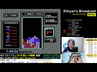 Nes ntsc tetris training