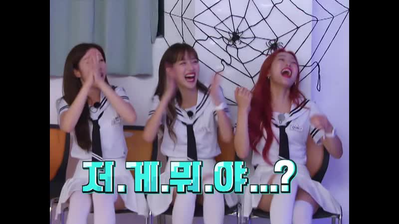 April chaekyung, naeun, yena