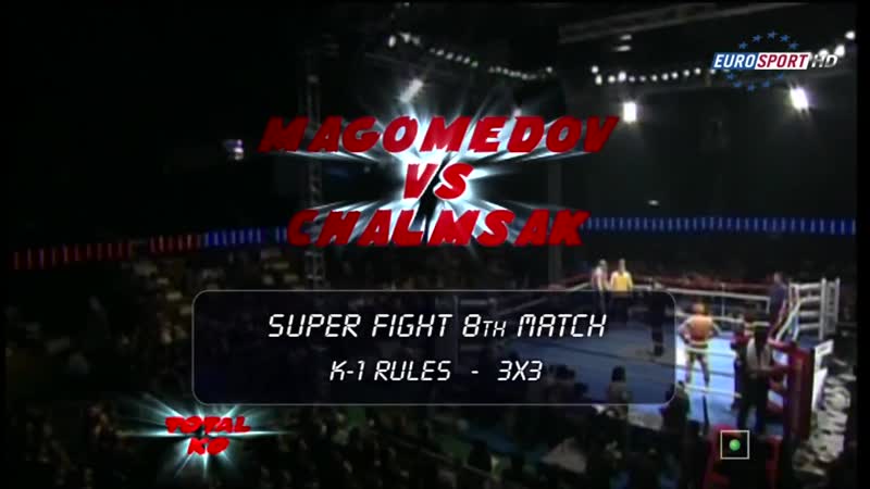 15/1971 k 1 max 2004 chalmsak vs magomedov (hd)