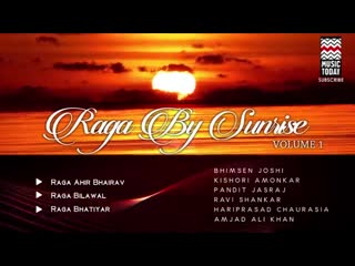 Raga by sunrise vol 1 audio jukebox vocal classical kishori amonkar