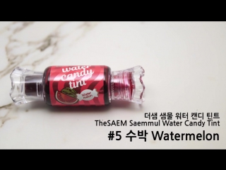 Thesaem saemmul water candy tint