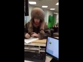 Вот такие попадаются клиенты