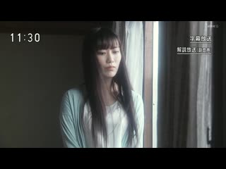 Kanojo ga joubutsu dekinai riyuu #4 (nhkg) 20201003