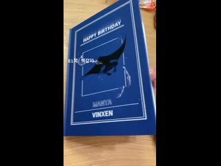190426 ig stories update (kiff vinxen)