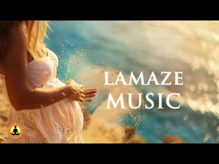 Pregnancy meditation music, calming music, relaxing music, deep breathing, ocean waves, lamaze