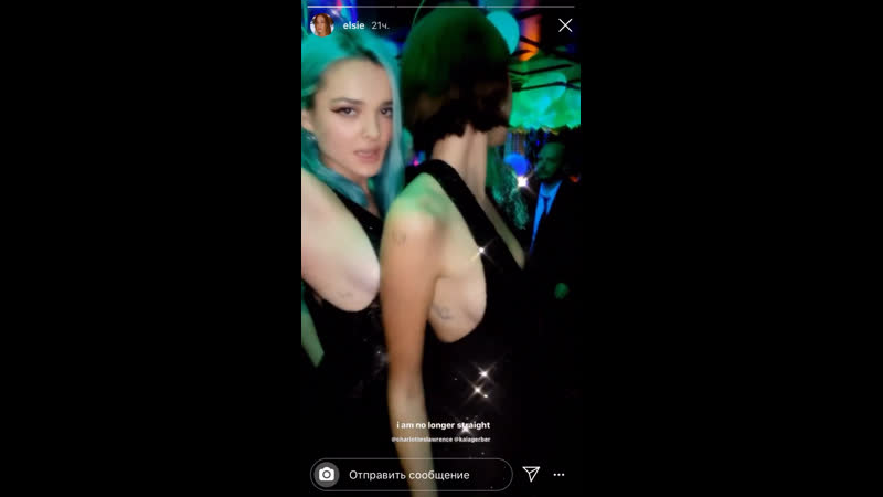 Charlotte lawrence and kaia gerber dancing