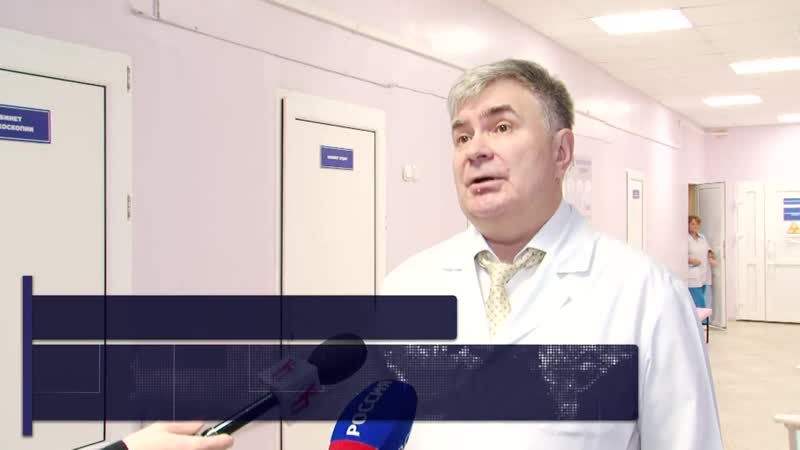 В молодые больницу поступил уникальный узи аппарат