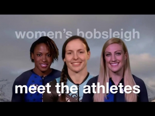 Meet the athletes women's bobsleigh