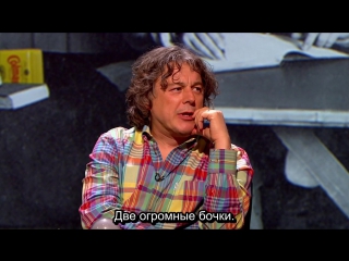 M series episode 15 "mix and match" (rus sub) (james acaster, bill bailey, jo brand)