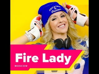 Шпилька dj fire lady