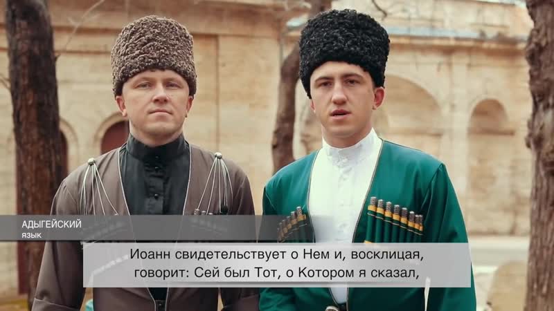 Пасхальное благовестие кааза