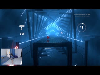 Мать орды пробует beat saber vr