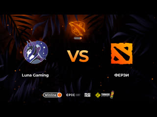 Vici gaming vs natus vincere, super major, game 3 [jam ...