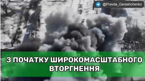 Украинцы уничтожили уже столько военной техники рф, что можно было бы вооружить армии нескольких стран