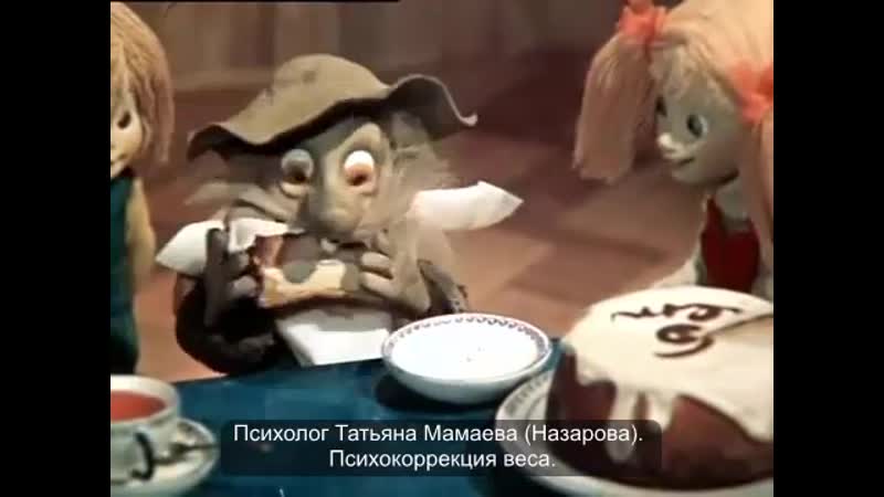 Psiholog tatiana mamaeva dyadushka au