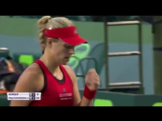 Bola amarela que ponto