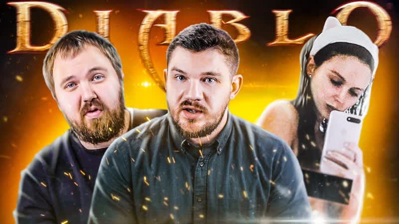 Wylsacom и геймер наташа шелягина! – [стас комментатор]