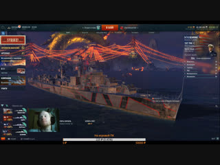 Фармим на эсминце gering, смотрим обнову / wows