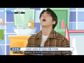 Корейские суеверия (k wave korean)