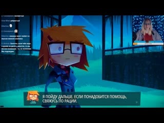 2020 05 30 game jenny leclue part2