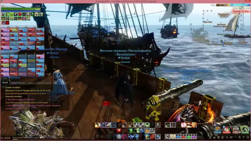 Битва за дельфийца фракции jeskai vs imdragon