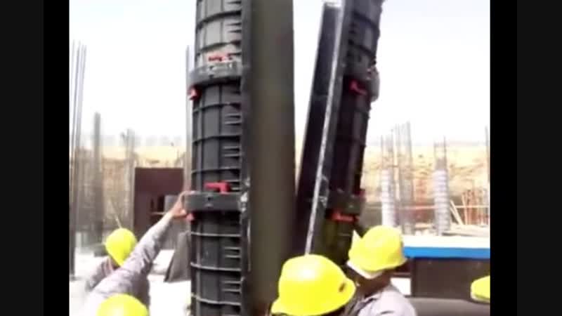 Формоа колонн, прораб доволен